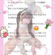 ヒメ日記 2025/09/05 10:04 投稿 くるみ たっぷりHoneyoilSPA福岡中洲店