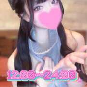 ヒメ日記 2025/09/25 09:14 投稿 くるみ たっぷりHoneyoilSPA福岡中洲店