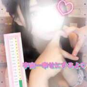 ヒメ日記 2025/10/05 09:26 投稿 くるみ たっぷりHoneyoilSPA福岡中洲店