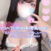 ヒメ日記 2025/10/07 17:24 投稿 くるみ たっぷりHoneyoilSPA福岡中洲店