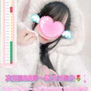 ヒメ日記 2025/10/09 11:24 投稿 くるみ たっぷりHoneyoilSPA福岡中洲店