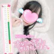 ヒメ日記 2025/10/12 10:01 投稿 くるみ たっぷりHoneyoilSPA福岡中洲店