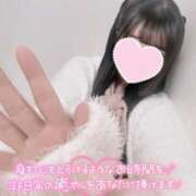 ヒメ日記 2025/10/20 23:24 投稿 くるみ たっぷりHoneyoilSPA福岡中洲店