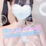 ヒメ日記 2025/10/21 19:00 投稿 くるみ たっぷりHoneyoilSPA福岡中洲店