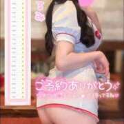 ヒメ日記 2025/11/15 08:34 投稿 くるみ たっぷりHoneyoilSPA福岡中洲店