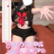 ヒメ日記 2025/11/22 08:54 投稿 くるみ たっぷりHoneyoilSPA福岡中洲店