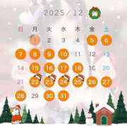 ヒメ日記 2025/12/05 08:03 投稿 くるみ たっぷりHoneyoilSPA福岡中洲店