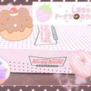 ヒメ日記 2025/12/26 21:14 投稿 くるみ たっぷりHoneyoilSPA福岡中洲店