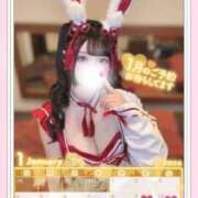 ヒメ日記 2026/01/08 15:44 投稿 くるみ たっぷりHoneyoilSPA福岡中洲店