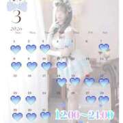 ヒメ日記 2026/03/05 21:09 投稿 くるみ たっぷりHoneyoilSPA福岡中洲店