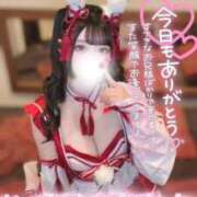 ヒメ日記 2026/03/09 02:14 投稿 くるみ たっぷりHoneyoilSPA福岡中洲店