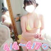 ヒメ日記 2026/04/04 08:28 投稿 くるみ たっぷりHoneyoilSPA福岡中洲店