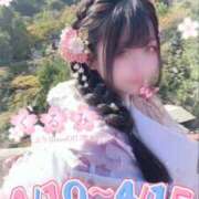 ヒメ日記 2026/04/10 10:41 投稿 くるみ たっぷりHoneyoilSPA福岡中洲店