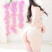 ヒメ日記 2026/04/14 09:42 投稿 くるみ たっぷりHoneyoilSPA福岡中洲店