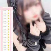 ヒメ日記 2026/04/29 11:19 投稿 くるみ たっぷりHoneyoilSPA福岡中洲店
