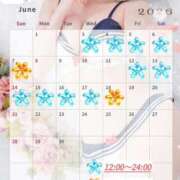 ヒメ日記 2026/06/01 08:20 投稿 くるみ たっぷりHoneyoilSPA福岡中洲店