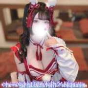 ヒメ日記 2026/06/08 07:33 投稿 くるみ たっぷりHoneyoilSPA福岡中洲店