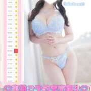 ヒメ日記 2026/06/12 09:30 投稿 くるみ たっぷりHoneyoilSPA福岡中洲店