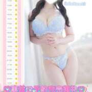 ヒメ日記 2026/06/13 09:50 投稿 くるみ たっぷりHoneyoilSPA福岡中洲店