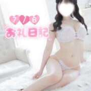 ヒメ日記 2026/07/14 09:30 投稿 くるみ たっぷりHoneyoilSPA福岡中洲店