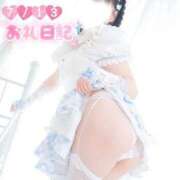 ヒメ日記 2026/07/15 00:30 投稿 くるみ たっぷりHoneyoilSPA福岡中洲店
