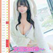 ヒメ日記 2026/07/24 11:30 投稿 くるみ たっぷりHoneyoilSPA福岡中洲店