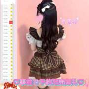 ヒメ日記 2026/08/17 11:40 投稿 くるみ たっぷりHoneyoilSPA福岡中洲店