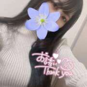 ヒメ日記 2025/02/18 00:28 投稿 あめり イチャイチャが好き♡ Office Love　町田店（Loveグループ）