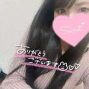 ヒメ日記 2025/02/18 02:18 投稿 あめり イチャイチャが好き♡ Office Love　町田店（Loveグループ）