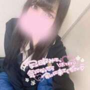 ヒメ日記 2025/02/19 01:28 投稿 あめり イチャイチャが好き♡ Office Love　町田店（Loveグループ）