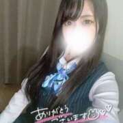 ヒメ日記 2025/02/19 19:28 投稿 あめり イチャイチャが好き♡ Office Love　町田店（Loveグループ）