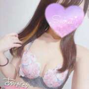 ヒメ日記 2025/02/20 02:08 投稿 あめり イチャイチャが好き♡ Office Love　町田店（Loveグループ）