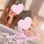 ヒメ日記 2025/02/21 18:18 投稿 あめり イチャイチャが好き♡ Office Love　町田店（Loveグループ）