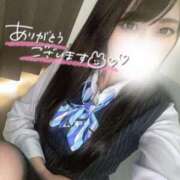 あめり イチャイチャが好き♡ 240分のお兄様✨️ Office Love　町田店（Loveグループ）