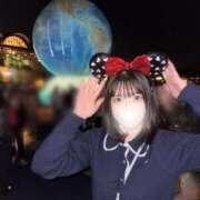 ヒメ日記 2025/04/30 13:01 投稿 あんな Versailles