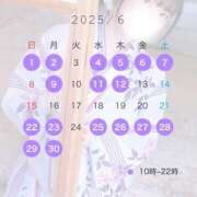 ヒメ日記 2025/05/24 22:51 投稿 あんな Versailles