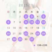 ヒメ日記 2025/06/20 23:31 投稿 あんな Versailles