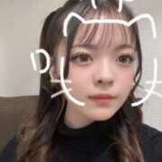 るう 今日もるうのフェラが💞 性の極み 技の伝道師　五反田店