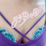 ヒメ日記 2025/04/20 10:57 投稿 レン【献身的なサービス】 ドMなバニーちゃん和歌山店