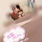 ヒメ日記 2025/05/21 09:27 投稿 レン【献身的なサービス】 ドMなバニーちゃん和歌山店