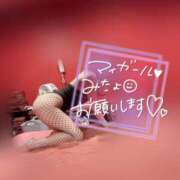 ヒメ日記 2025/08/01 13:44 投稿 レン【献身的なサービス】 ドMなバニーちゃん和歌山店