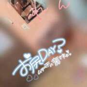 ヒメ日記 2025/08/18 18:54 投稿 レン【献身的なサービス】 ドMなバニーちゃん和歌山店