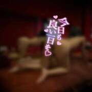 ヒメ日記 2025/08/26 14:54 投稿 レン【献身的なサービス】 ドMなバニーちゃん和歌山店