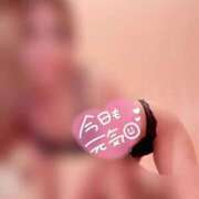 ヒメ日記 2025/10/21 09:22 投稿 レン【献身的なサービス】 ドMなバニーちゃん和歌山店