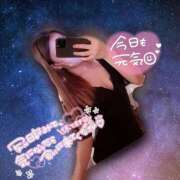 ヒメ日記 2025/11/02 12:24 投稿 レン【献身的なサービス】 ドMなバニーちゃん和歌山店