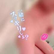 ヒメ日記 2026/01/12 10:24 投稿 レン【献身的なサービス】 ドMなバニーちゃん和歌山店