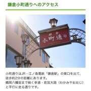 ヒメ日記 2026/07/22 14:34 投稿 レン【献身的なサービス】 ドMなバニーちゃん和歌山店