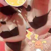 ヒメ日記 2025/04/11 16:01 投稿 レイア【♥清楚なド変態バニー♥】 ドＭなバニーちゃん小倉店