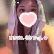 ヒメ日記 2025/04/26 17:14 投稿 レイア【♥清楚なド変態バニー♥】 ドＭなバニーちゃん小倉店