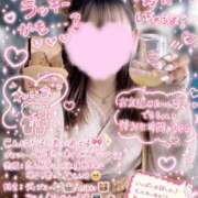 ヒメ日記 2026/05/03 02:15 投稿 レイア【♥清楚なド変態バニー♥】 ドＭなバニーちゃん小倉店